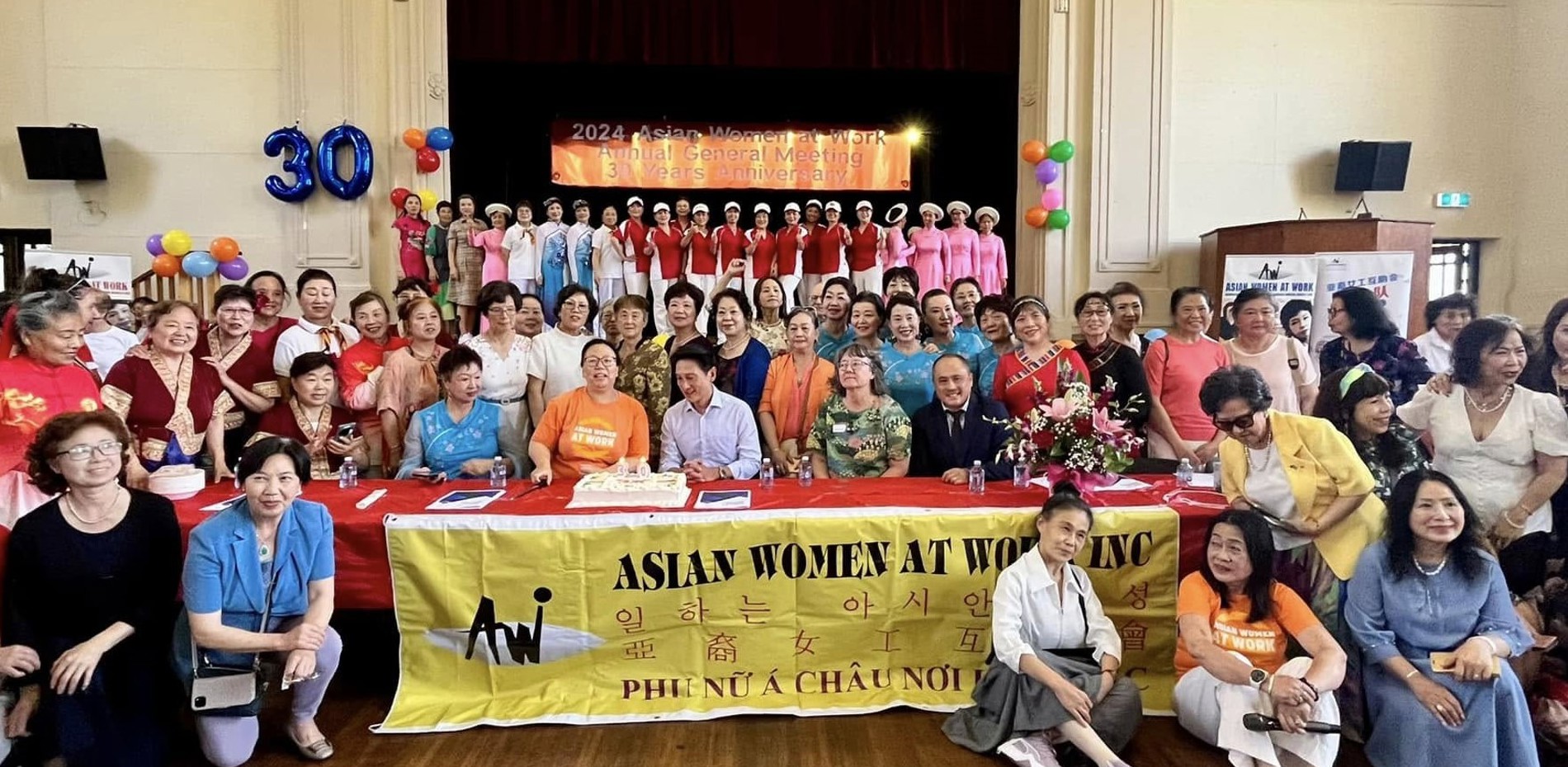 30th Year Anniversary of the Asian Women at Work Main Image