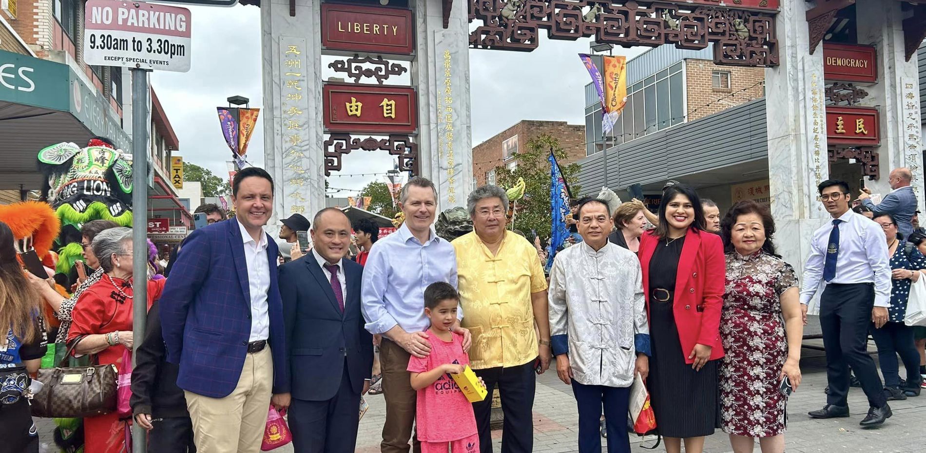 2024 CHINESE ASSOCIATION OF GREATER WESTERN SYDNEY – BUDDHIST BLESSING CEREMONY Main Image