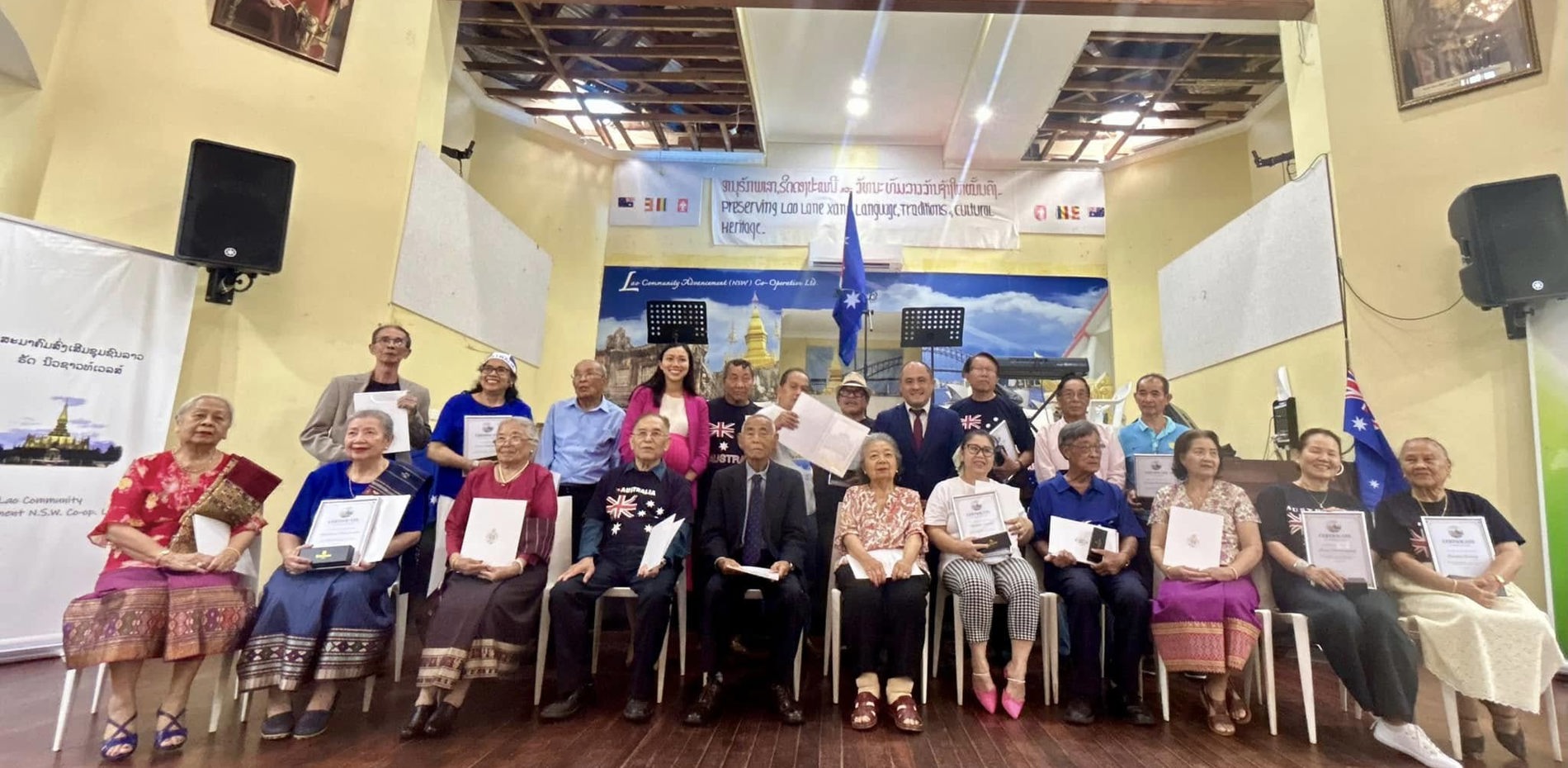 2025 Australia Day Celebration with Lao Community Advancement Co-Op Main Image